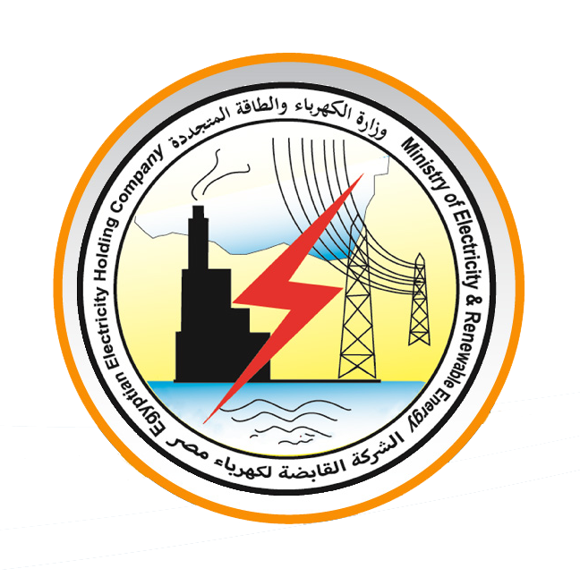 20231126092842!الشركة_القابضة_لكهرباء_مصر